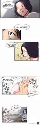 Woodman dyeon Chapter 1-5 (To be continued)