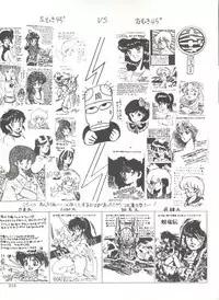 Comic Media Vol.3