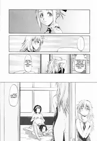 [Kurogane Kenn] Shoujo Sect [English]