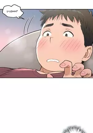 Sexercise Ch. 1-43