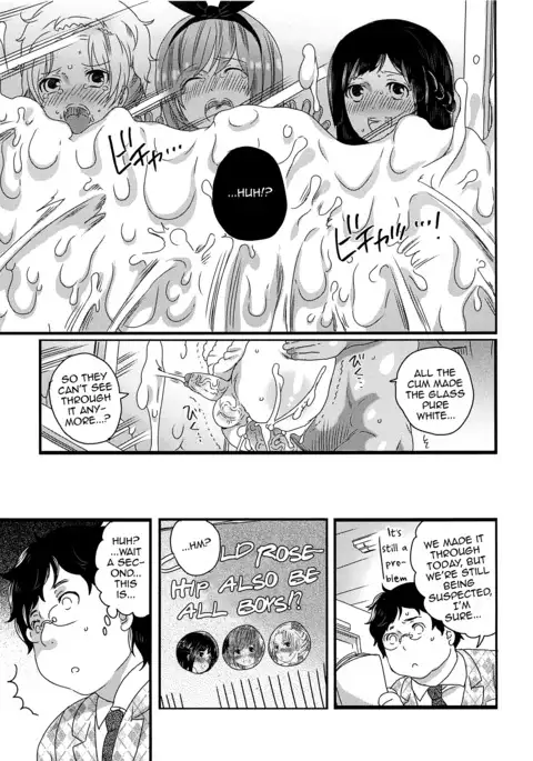 Chindol☆Master ~The Otintin Idol Master~