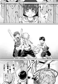 H na Joshi wa Okirai desu ka ?