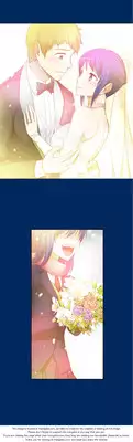 [Donggul Gom] She is Young (English) Part 1/2