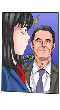 A Step-Father Aims His Daughter