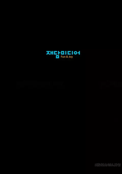 Secret Island Ch.1-27