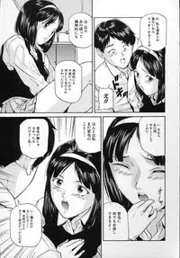 [Matsusaka Takeshi] Junshin Musume