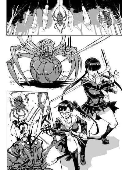 JK Taimabu Season 2