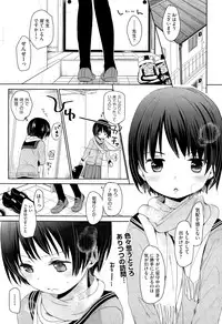 COMIC AUN 2015-06