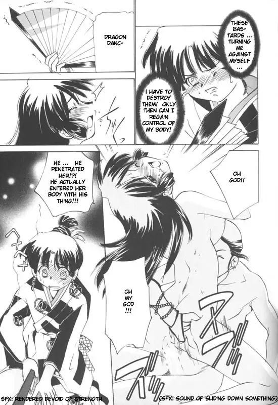 Miroku Sango + 1 | 3635+1