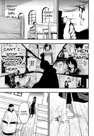 AcoPri Monogatari Soushuuhen