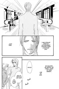 [Enjin Yamimaru] Ouji no Hakobune - An Ark of the Prince