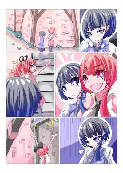 Futanari Sennou Kaizou Koujou 1/4