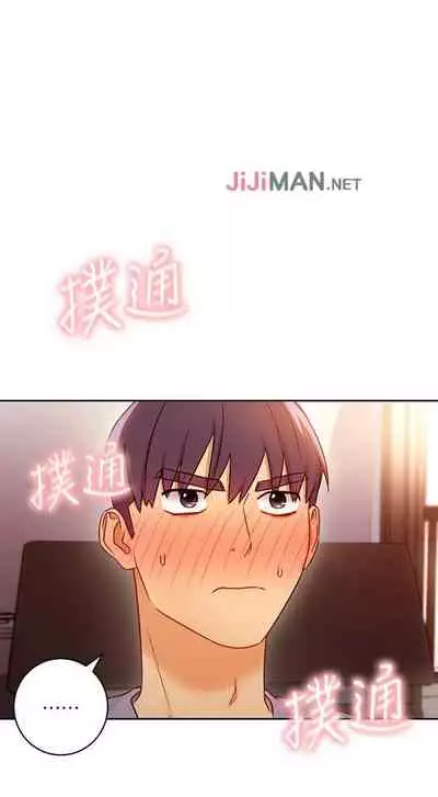 【周二连载】继母的朋友们（作者：Red-A&頸枕） 第1~42话