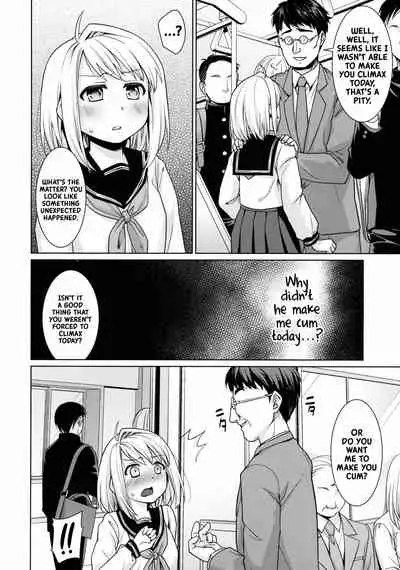 (C88) [F Taku (Anma)] Mukuchi Shoujo no Chikan Higai 6 [English] [xinsu]