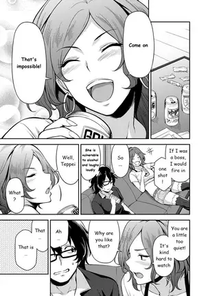 Minpaku Batting!? ~Mainichi Bijou to Yukizuri Ecchi~ Ch. 1
