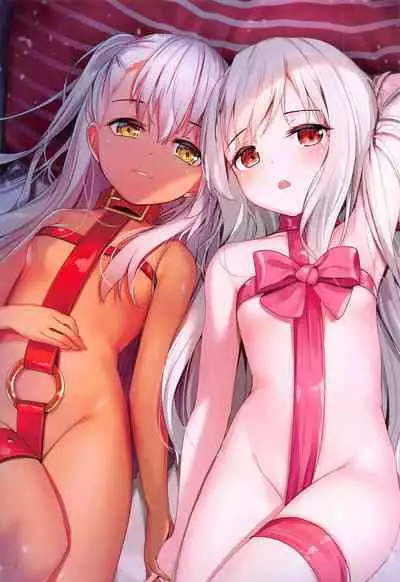[xyomose (Gan)] GA Fate/kaleid liner In Hot spring (Fate/kaleid liner Prisma Illya)
