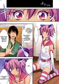 (C80) [Ash Wing (Makuro)] - KIRA - [English]