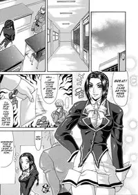 [Gura Nyuutou] Teizoku | Vulgar [English] [SaHa]