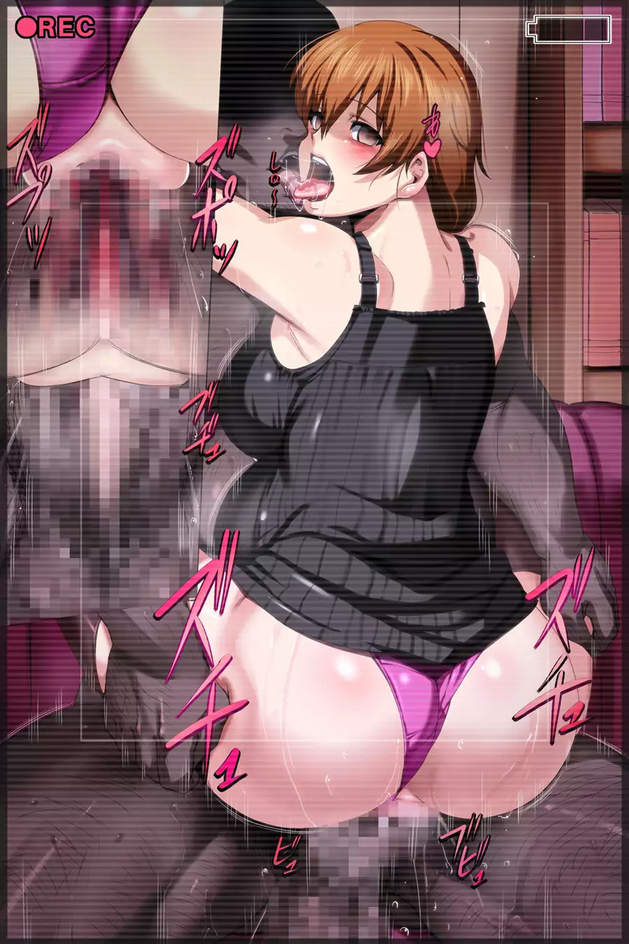 Tsuma Nora