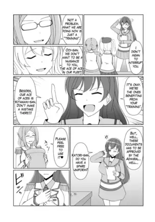 "Reduction Admiral requires practice?"