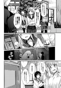 COMIC BAVEL 2017-01 [Digital]