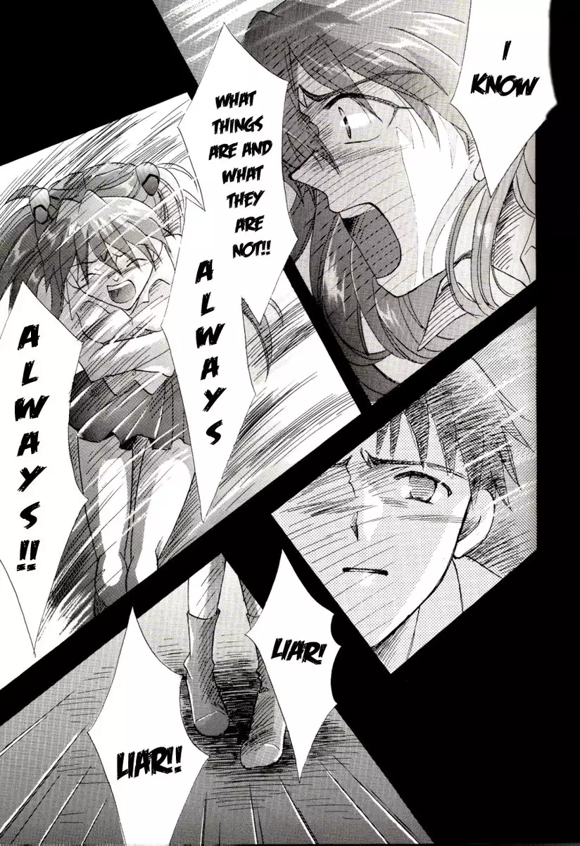 Paradise Lost 07