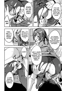 [Emua] Sekigahara Shouji Hitodumabu Ch.1-5 [English] [biribiri]