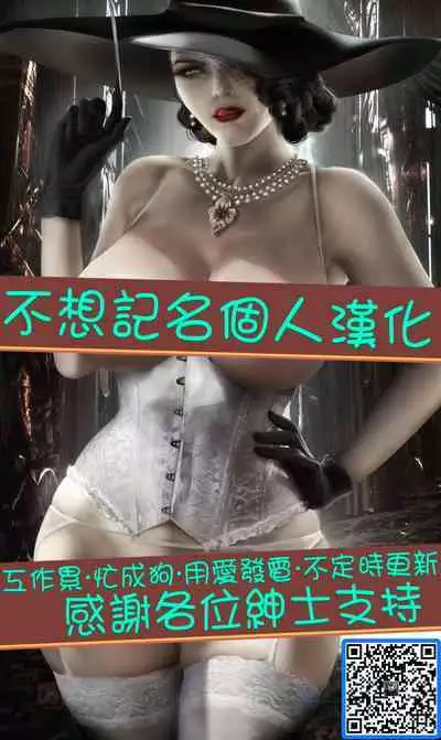 Wagamama na Tarechichi 人妻淫蕩木瓜奶