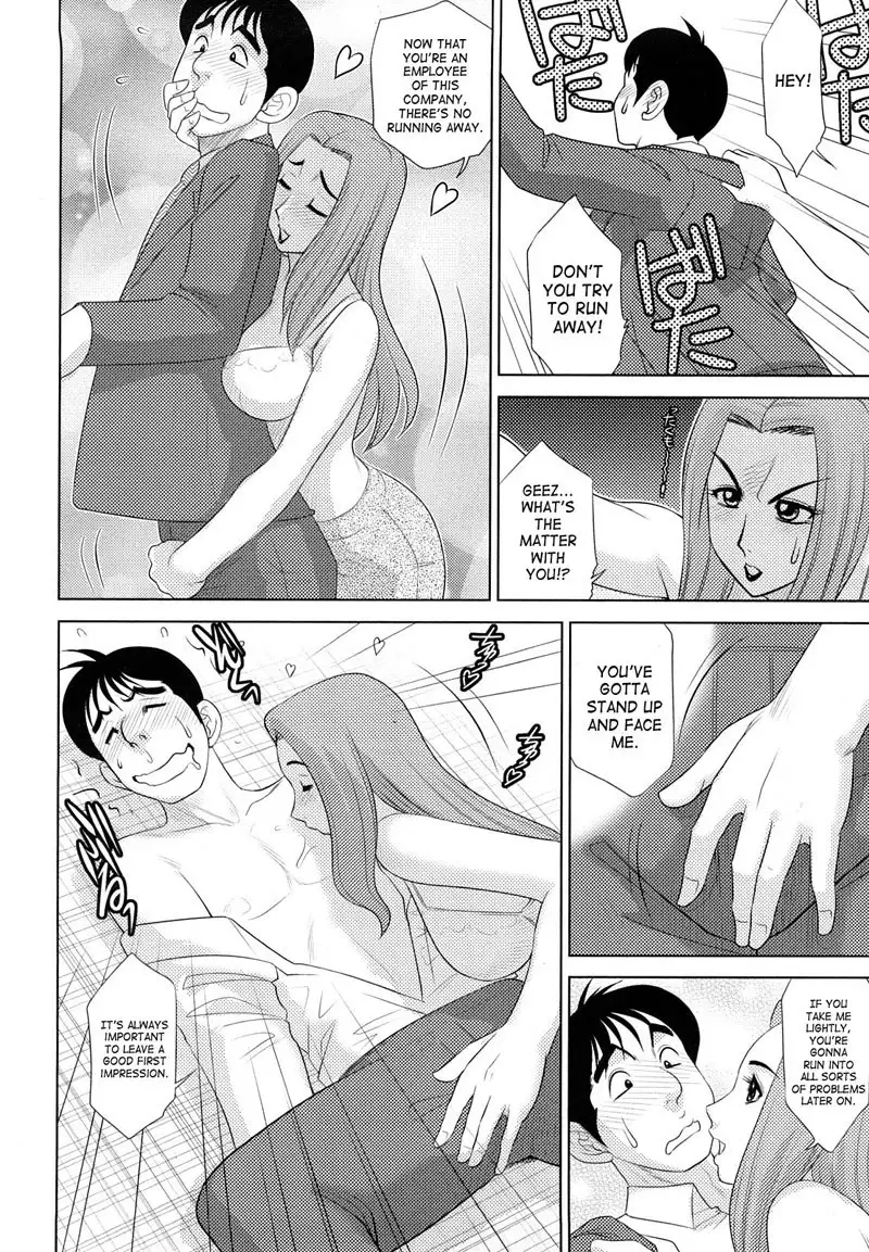 Enticed By a Naughty Lady CH5