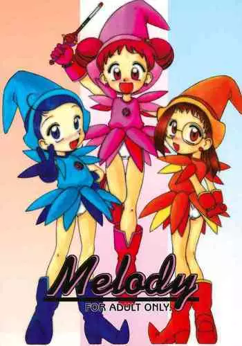 (CR26) [Umesuke (Umemachi Shouji)] Class Mate (Ojamajo Doremi)