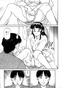 [Tenyou] Oneechantachi ga Yatte Kuru 1