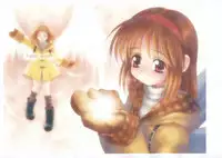 The Ultimate Art Collection Of "Kanon"