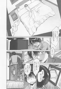[usi] Search