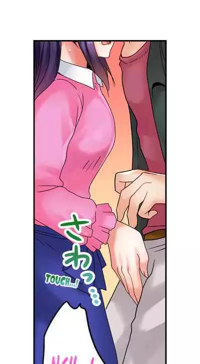 [Kappa] Gotta Fuck Your Way Out (Ch.01~19) [English]