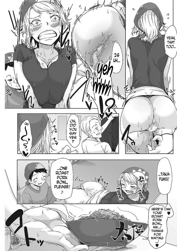 almost get caught