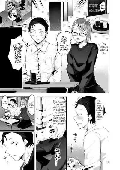 [Seto Ryouko] Yuki no Furu Koro [English] [mysterymeat3] [Digital]