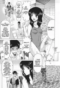 [Saki Urara] May not 'Miss Pervert' fall in love (English)