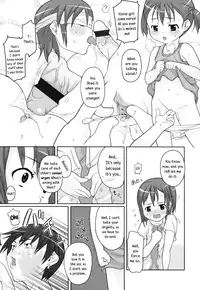 [Mizu] The Shape of my Feelings [English] {5 a.m.}