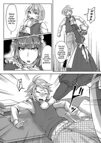 [Ome-chan] Bocchama no Aibou Maid | The Young Master’s Partner Maid (Futanari Secrosse!! 3) [English] {Hennojin} [Digital]