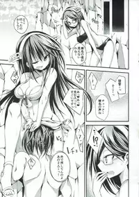 (C90) [Kurokami Studio S (Mukouhara Shiryu)] Daijo-vacation! (Kantai Collection -KanColle-)