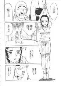 [Momoyama Jirou] Hitsuji-tachi no Monzetsu - Sheeps's Faint in Pain
