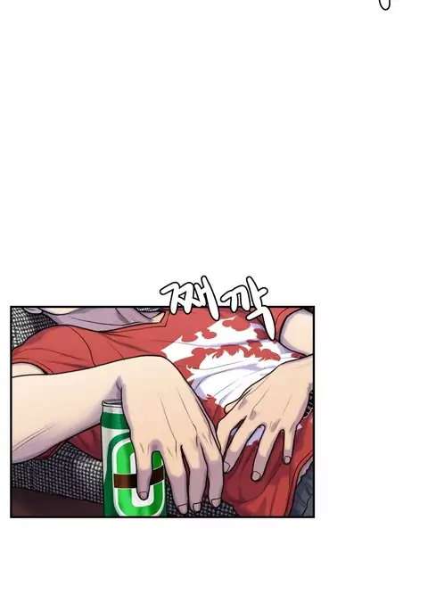 Ghost Love Ch.1-17