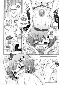 [Murian] Onii-chan to Nyan Nyan Nyan [English] [biribiri]