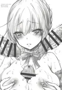(C94) [Alemateorema (Kobayashi Youkoh)] GARIGARI 95 (Fate/Grand Order)