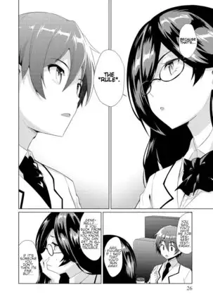 I Got Rejected By The Succubus President Chapter 1