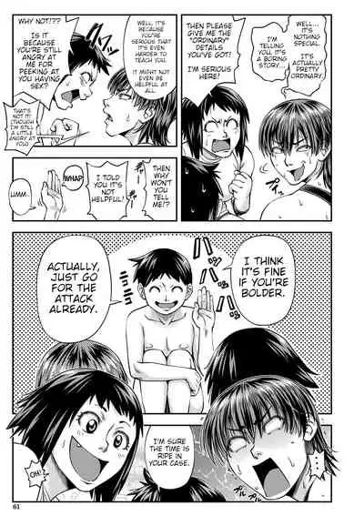 Yatte Minakerya Wakaranai Ch. 1-3