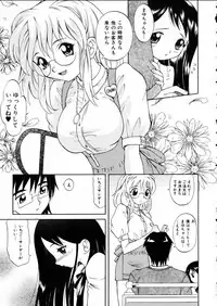 COMIC AUN 2002-05