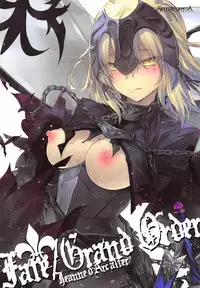 (C94) [Alemateorema (Kobayashi Youkoh)] GARIGARI 95 (Fate/Grand Order)