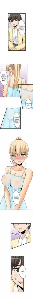 I Massage My Sister Every Night Ch 1-38