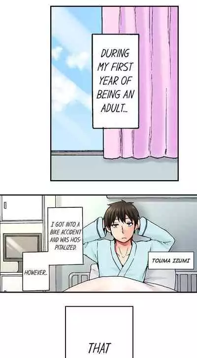 Pranking the Working Nurse Ch.10/?